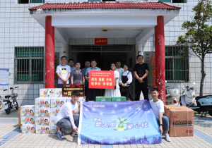 峰雨同舟 共渡难关--青峰创元集团萤火虫爱心社第170期活动报道