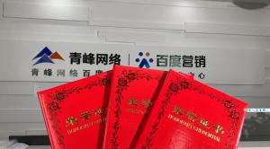 喜报来啦！一份荣誉一份责任，再接再厉，砥砺前行！